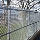 Expanded Metal Fence