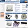 Gil-lec Electrical Wholesalers Website Screenshot