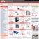 QVS Electrical Supplies Website Screenshot